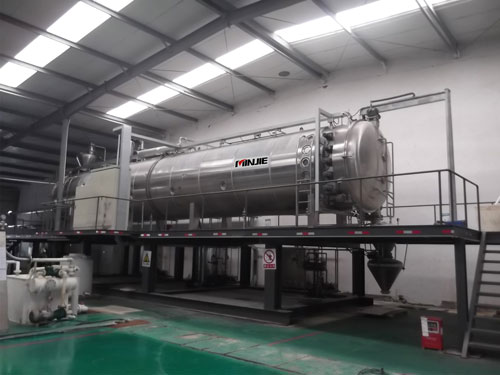 中石化集團(tuán)化學(xué)品干燥